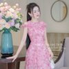 vay thiet ke MDU4826 1 Mdu Fashion